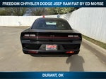 2025 Dodge Charger R/T