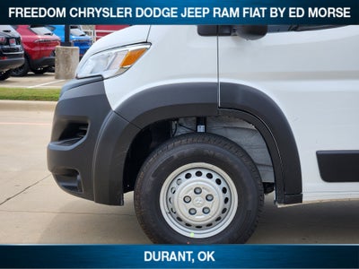 2026 RAM Ram ProMaster Tradesman