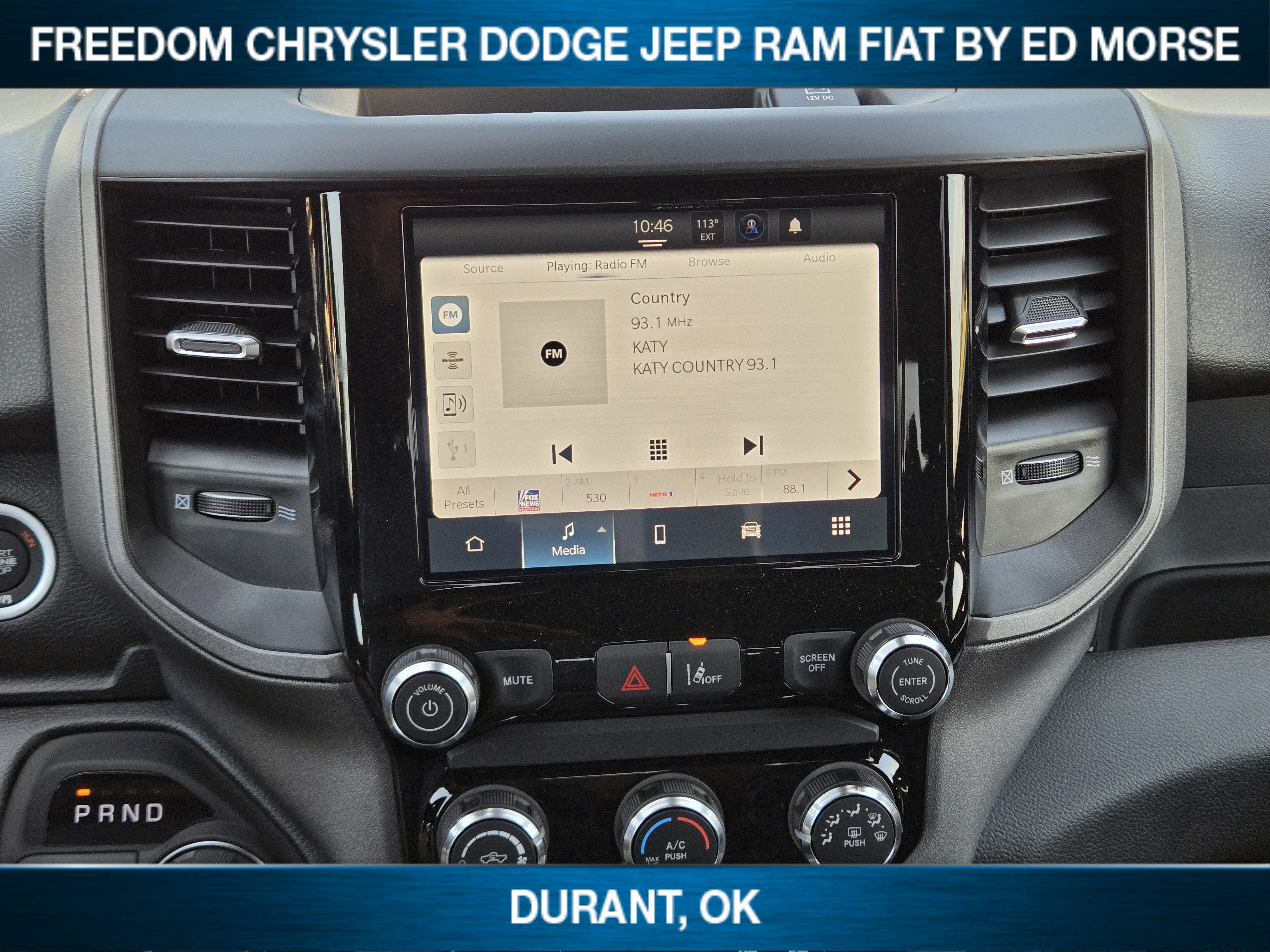 2026 RAM 1500 Tradesman