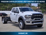 2026 RAM 4500 Tradesman