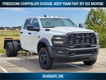 2026 RAM 5500 Tradesman