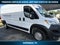 2025 RAM ProMaster 2500 Cargo Van Tradesman High Roof 159' WB w/Pass Seat